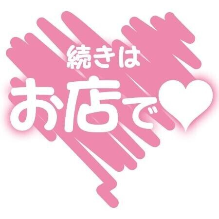 西船橋に、着いたよ♪♪
