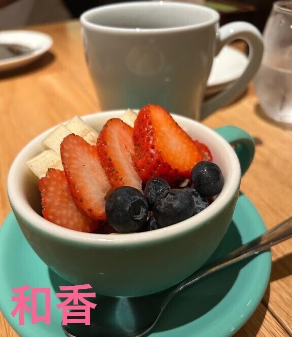 おはようございます