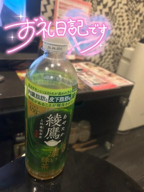 9/18 S様 Kスリット