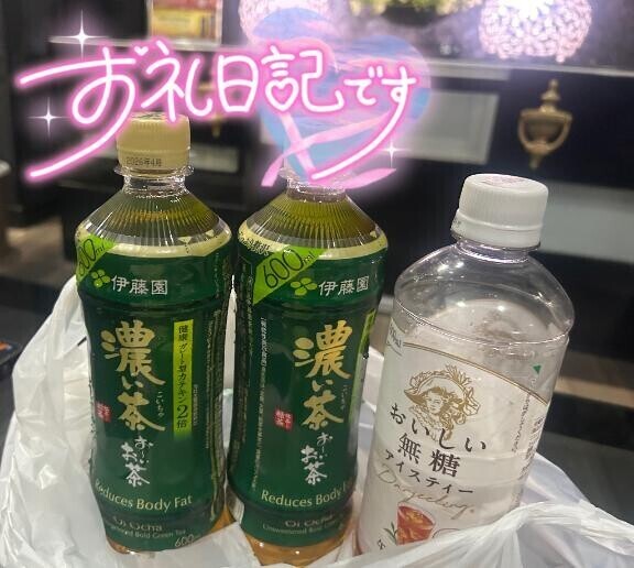 9/18 本指名S様 ラスト枠