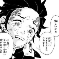 朝海【あさみ】