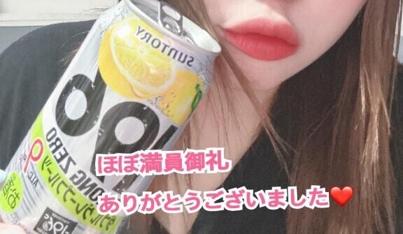 沢山の感謝です