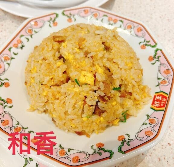 本日の和香は12時から