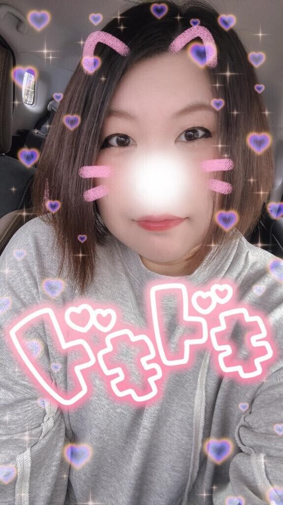 [お題]from:いつも迷うさん