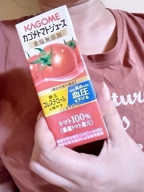 [お題]from:ヨーグルトさん