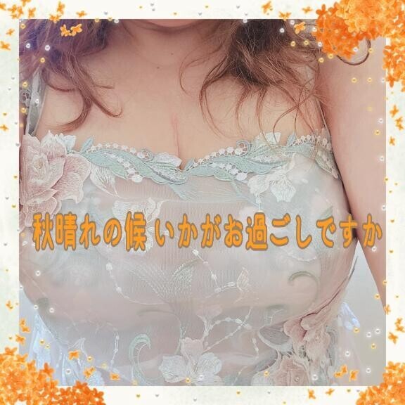 9月27日 今日は何の日？