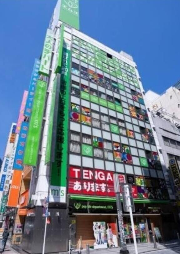 明日、日曜日のお誘いお待ちしています