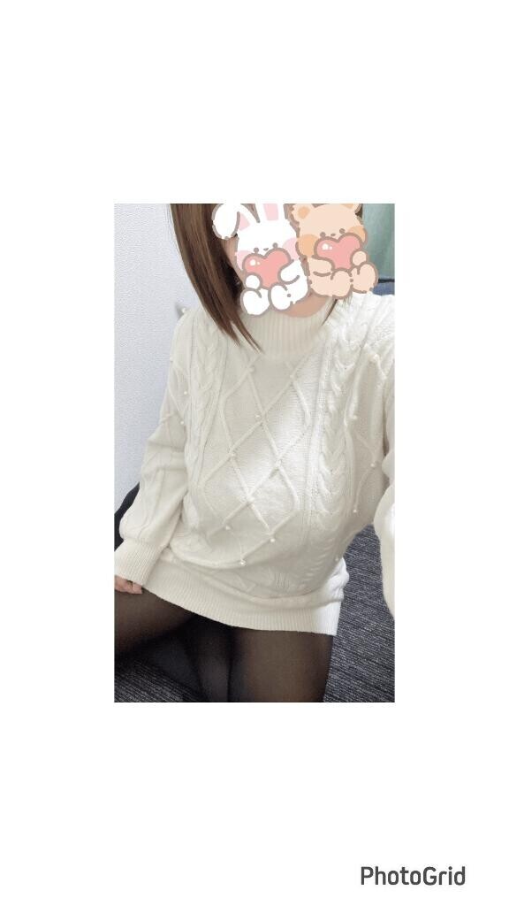 おはようございます