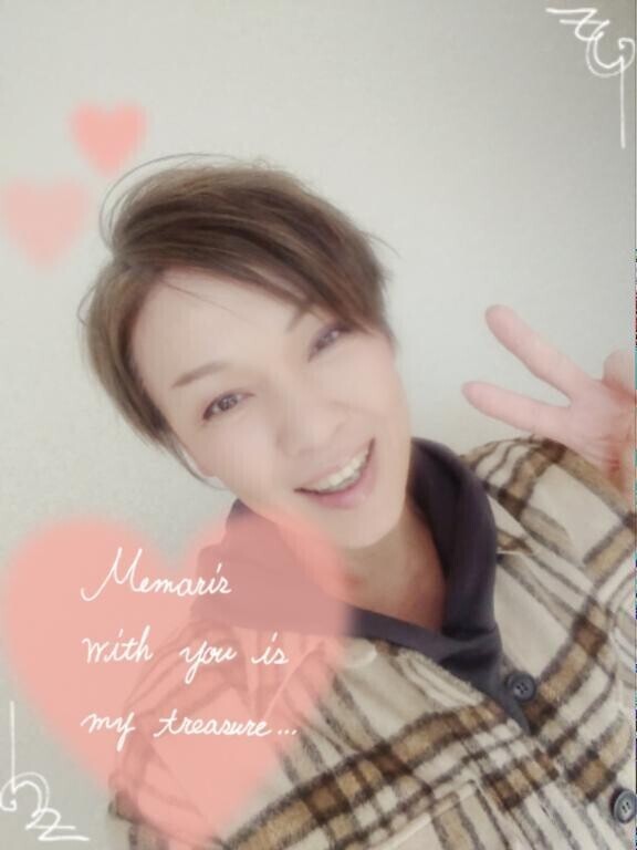 いつものルーティン