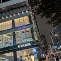 吉野【よしの】