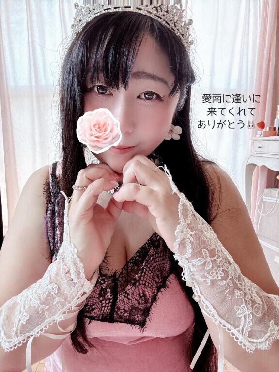 22時20分のありがとう