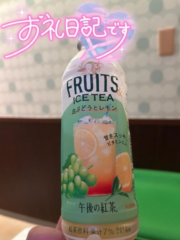 N様 リクエスト出勤