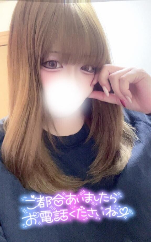 出勤してるよ～