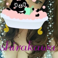 白河【しらかわ】