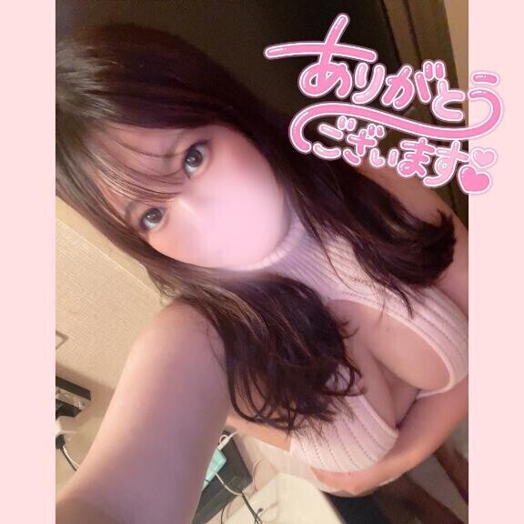 今夜はアナタと