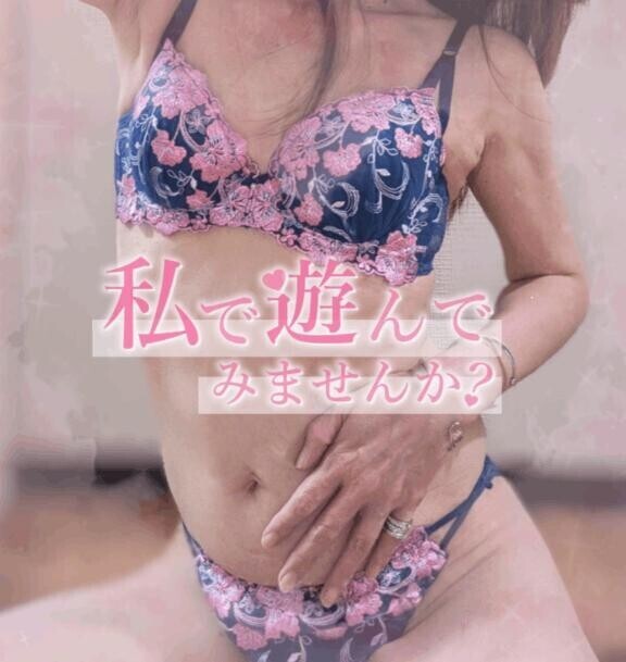 こんばんは☆彡