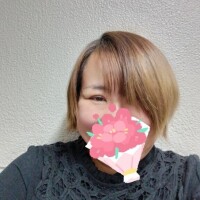 今泉【いまいずみ】