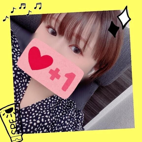 ひっさびっさのコンタクト(*´꒳`*)