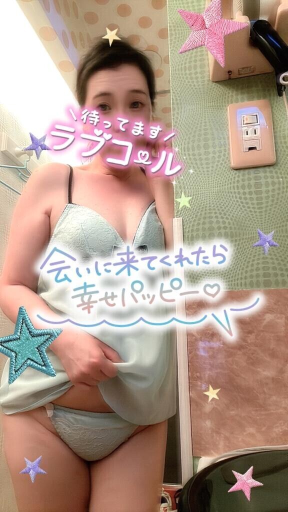 月野、出勤しました♡´ ³`)ﾉ