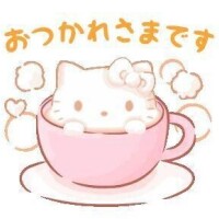 吉村【よしむら】