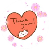 成瀬【なるせ】