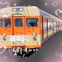 おはようございます