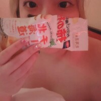 舞乃【まいの】