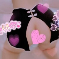 城島【じょうじま】