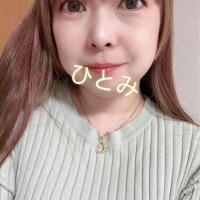 出勤します！