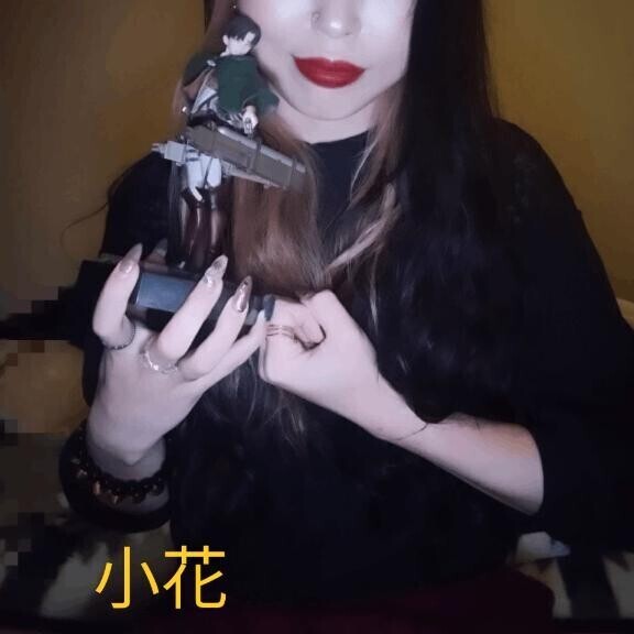 現金を捧げよ！！！