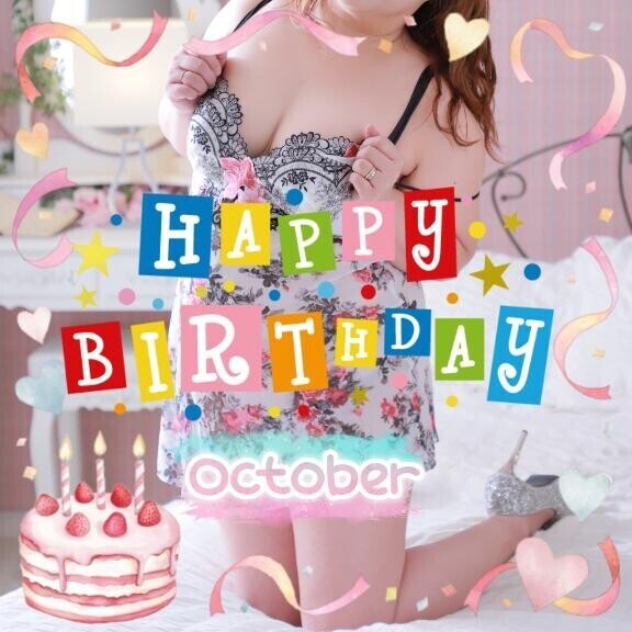 HAPPY BIRTHDAY to U ～October 18 ～