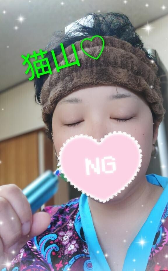 寝起きのお風呂ドボーン