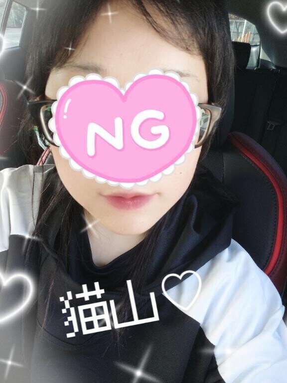 お天気だよーーぉ！