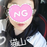 猫山【ねこやま】