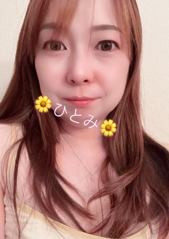 出勤予定upしたよん♡