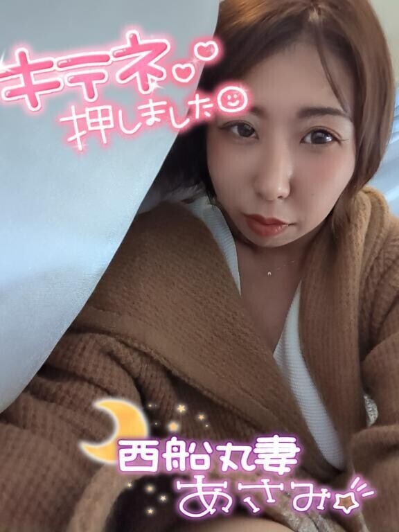 人肌恋しい夜は