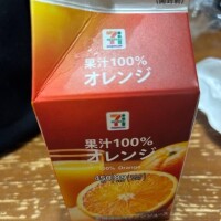 ちょっとだけ