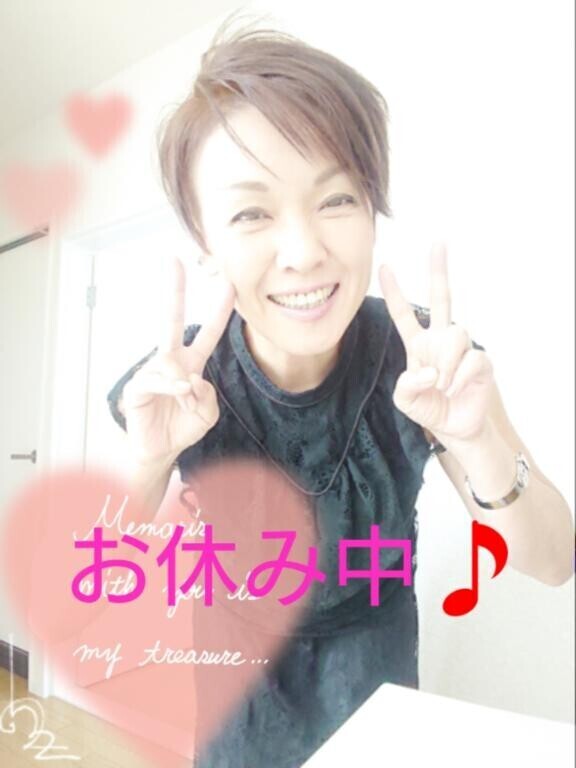 [お題]from:ラッキーさん