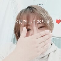 今泉【いまいずみ】
