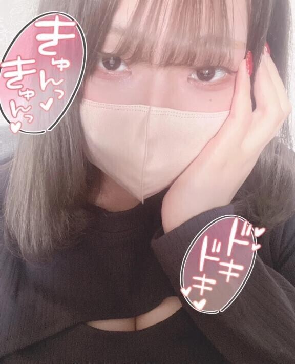 今日もありがとう