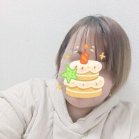 今も