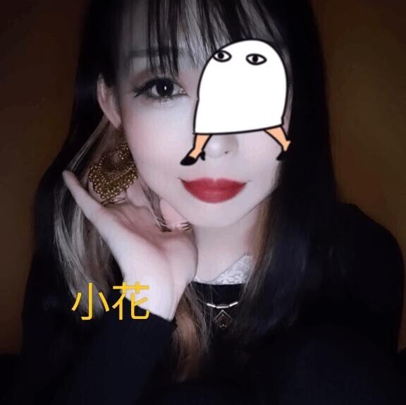 必ず手に入れたいものは 誰にも知られたくない