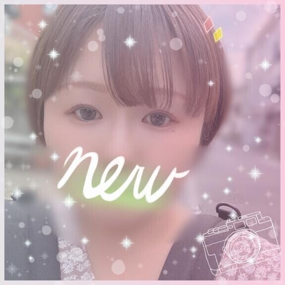 昨日もありがとう