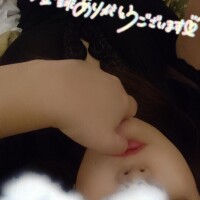 おっはよ～