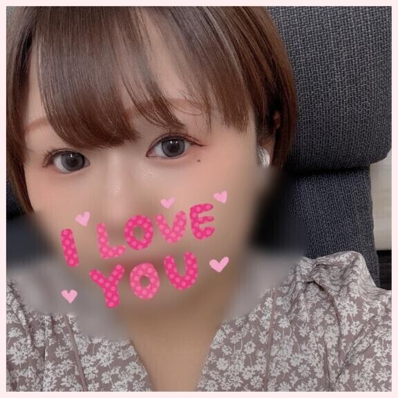 今週のシフトだよ