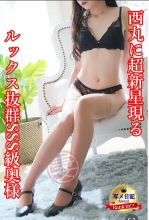 ぽんぽんペイン