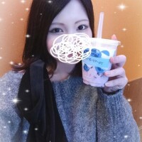 わーい