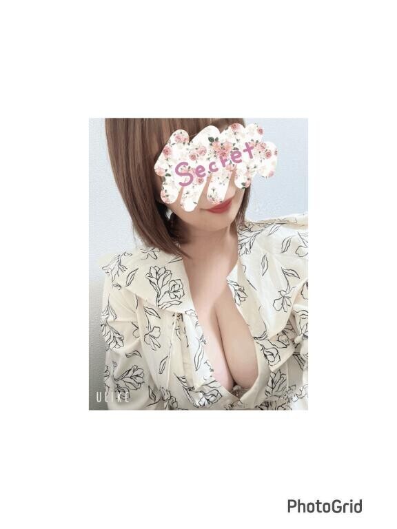 おはようございます