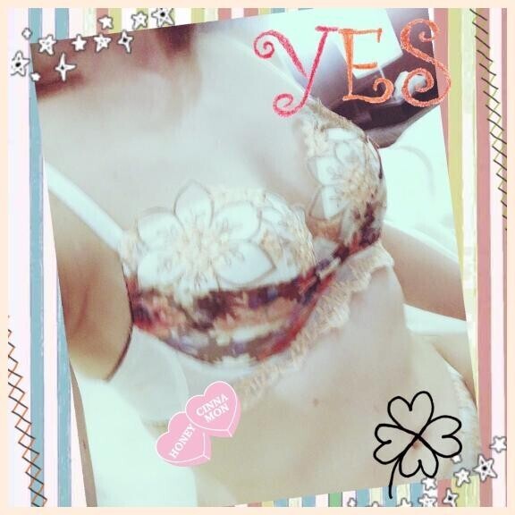 おはようございます