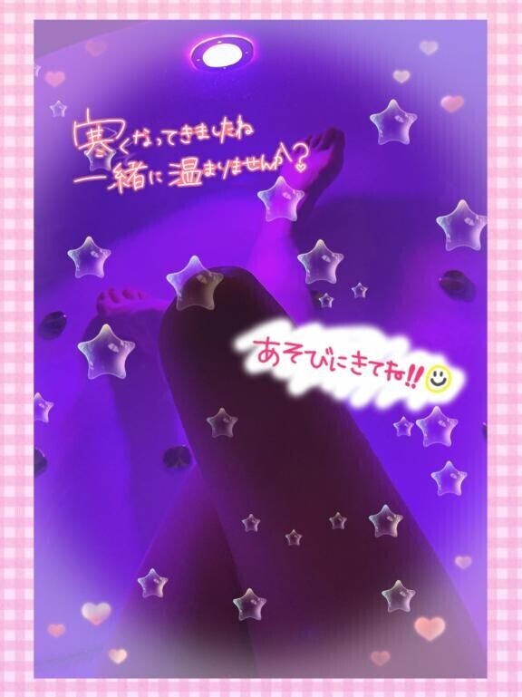 いっぱい愛してね！(๑ˊ͈ ꇴ ˋ͈)ꕤおはよ